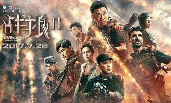 《战狼2》：国产重工业英雄大片的CQ9电子 CQ9传奇标杆之作(图1)