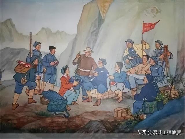 中国近现代地质发展CQ9电子 CQ9传奇电子略览(图23)