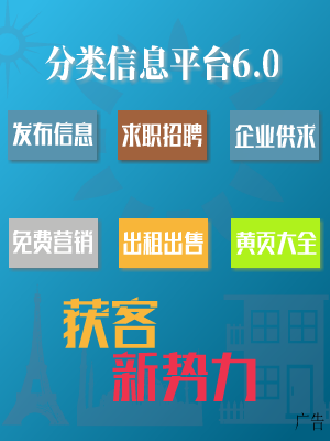 世界热消息：“土CQ9电子 CQ9传奇电子味四兄弟”？no！山河四省未来加油一起干！(图2)