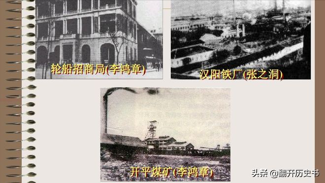 我国工业总体实力在世界上处于什么地位呢？看完请大CQ9电子 CQ9传奇电子家一定要淡定(图13)