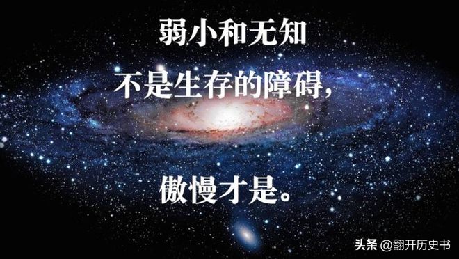 我国工业总体实力在世界上处于什么地位呢？看完请大CQ9电子 CQ9传奇电子家一定要淡定(图27)