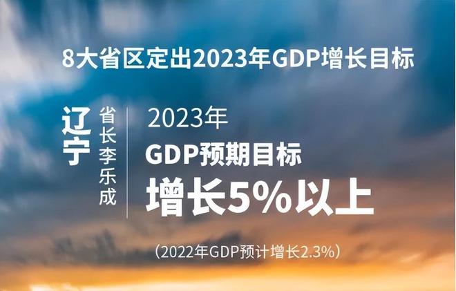 CQ9电子 CQ9传奇电子时代变了中国这个硬核的工业大省专治“卡脖子”问题！(图8)