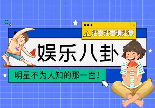 建筑钢材5CQ9电子 CQ9传奇电子月下旬跌幅扩大 短期或偏强运行 建筑钢材行业市场分析2023-环球新动态(图1)