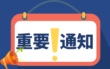 2023年中国PVC产业市场发展现状 天天新要闻 - 其它-产经新闻 ：： 新闻中心_中钢网CQ9电子 CQ9传奇电子(图1)